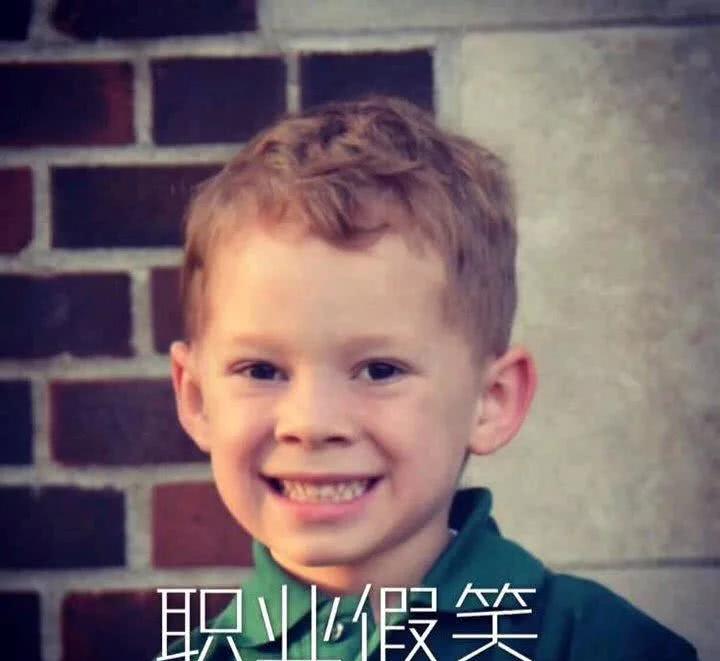 TFBOYS也许就是中国版“假笑男孩”吧!其中王俊凯笑容最勉强