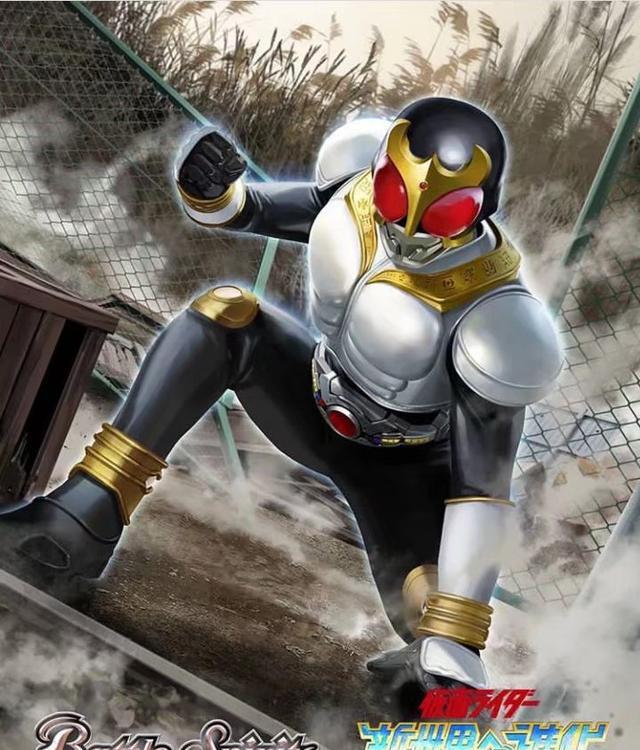 1,假面骑士空我(初生形态)