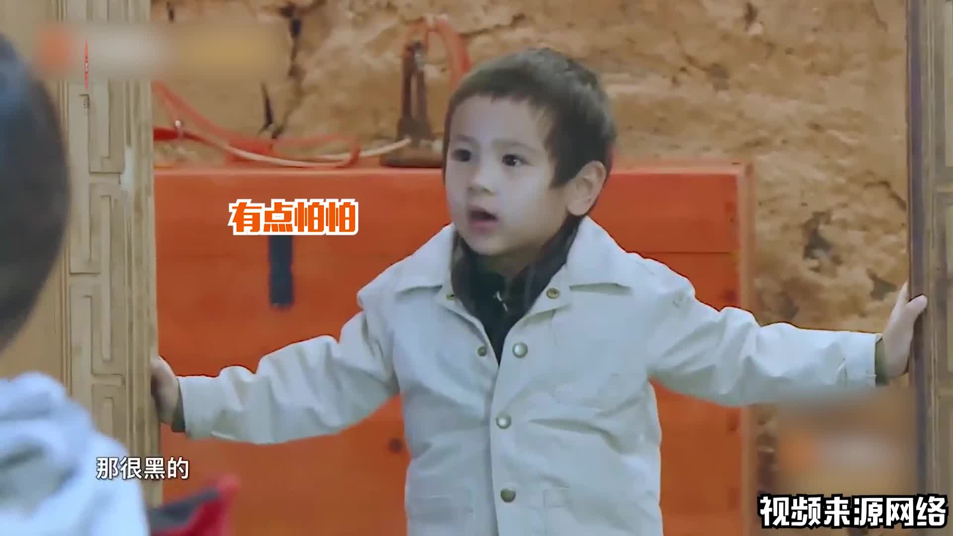 太可爱!乐那多"骂"耿乐不像话,小大人角色当得有模有样