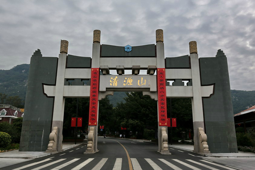 自古以来,清源山就以36洞天,18胜景闻名于世,是泉州十八景之一|清源山