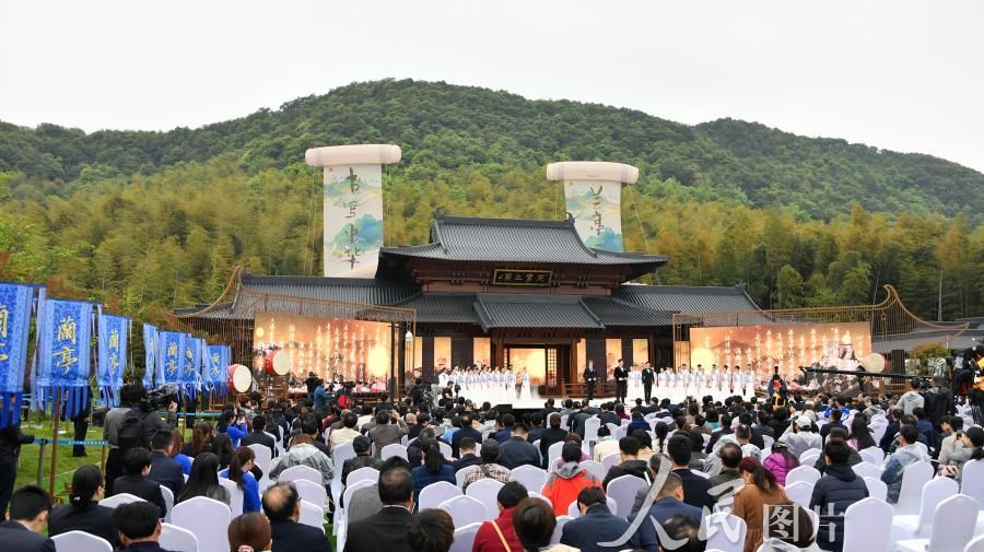 第三十五届中国兰亭书法节绍兴开幕|兰亭|书法|绍兴_新浪新闻