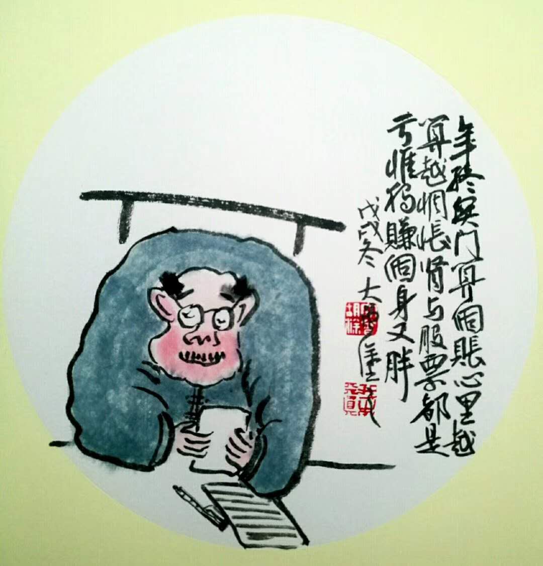 今天小编给你介绍一位有趣的画家