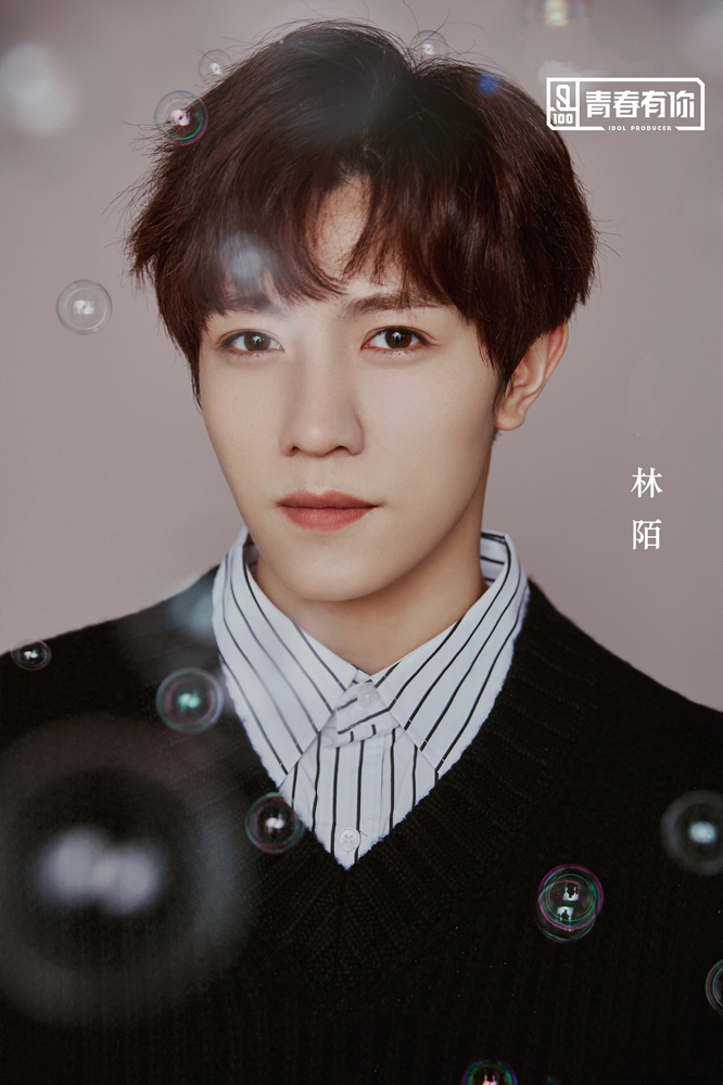 青春有你钛戈实力被赞队长林陌爆梦想冲出朋友圈