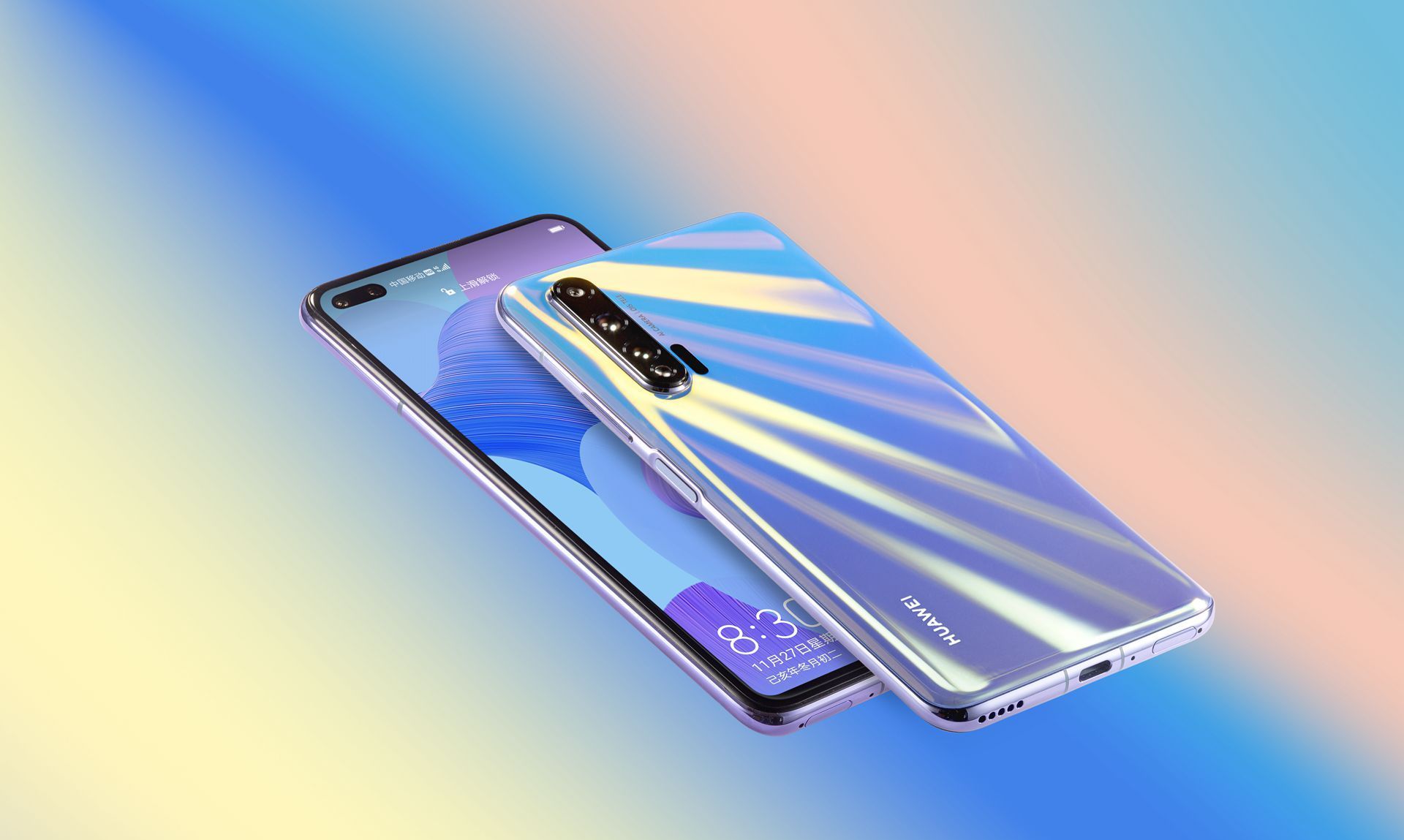 好看更好拍华为nova65g上手图赏圣诞礼物就买它