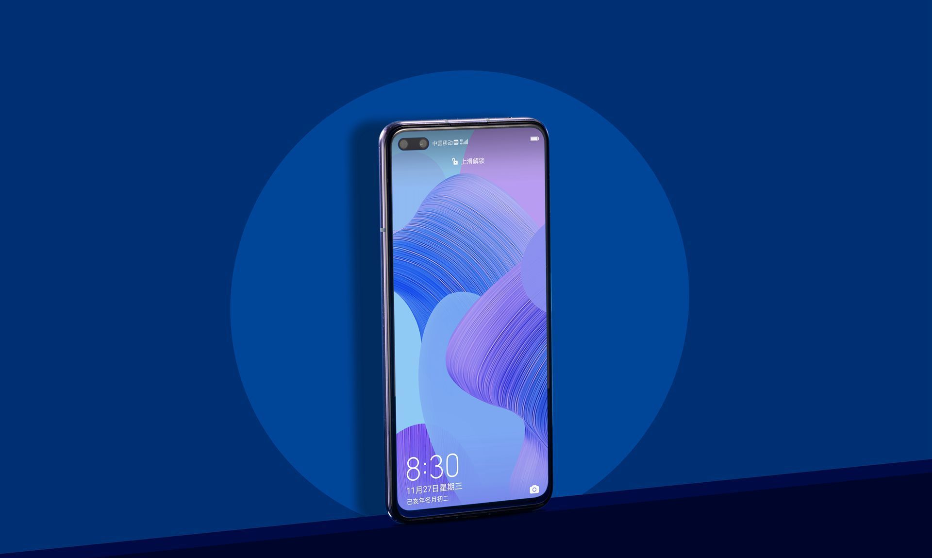 好看更好拍华为nova65g上手图赏圣诞礼物就买它