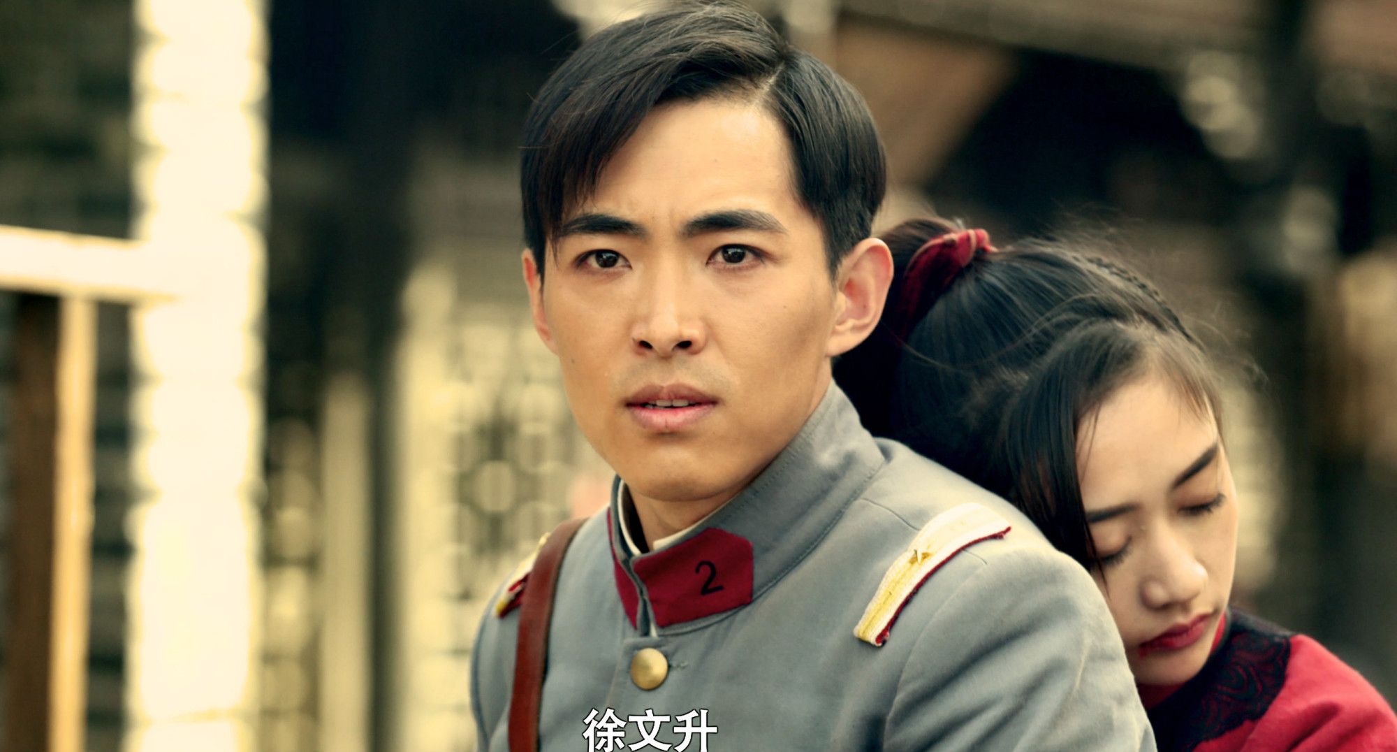 《血战迷魂岭》竟敢和大帅抢貌美无双的女人