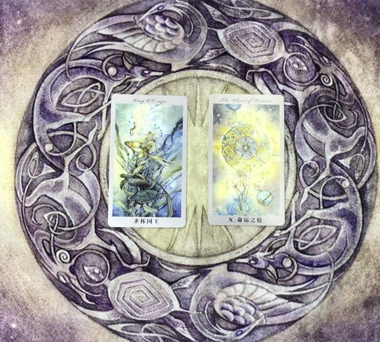 圣杯国王命运之轮至于感情方面有些白羊座可能最近思想上会出现变化