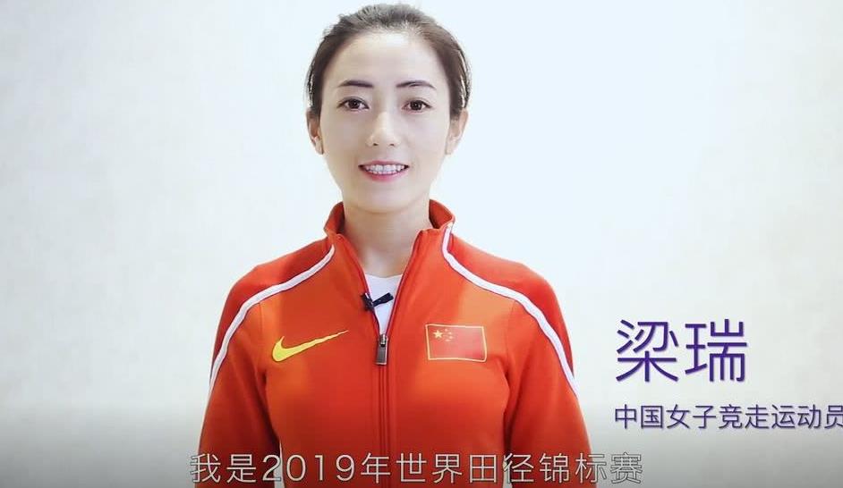 世界冠军为家乡旅游代言!一起感受定西的冰雪和温泉吧!