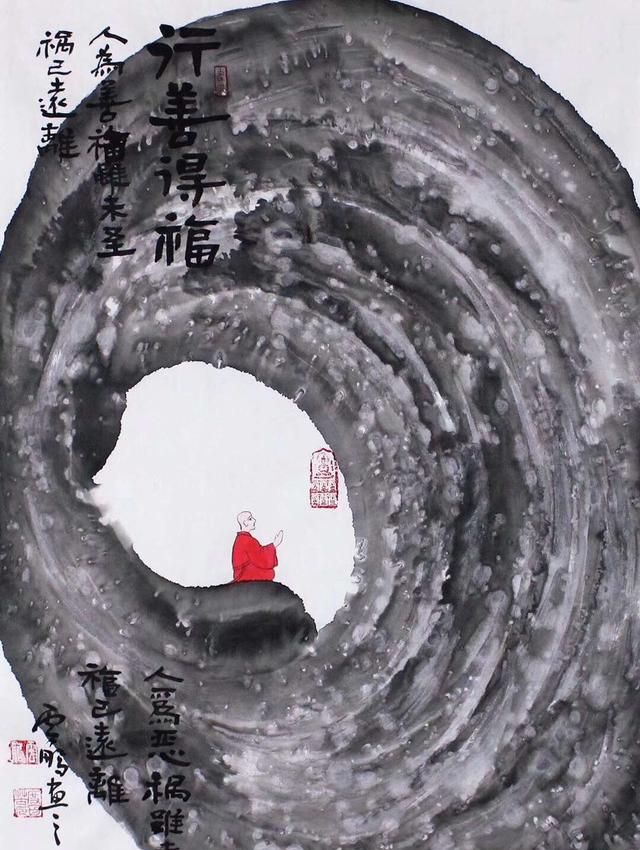 高雲鵬、本物です。国家一級美術師。 高云鹏画家国家一级美术师精品国画欣赏|高云鹏|美术师|画家