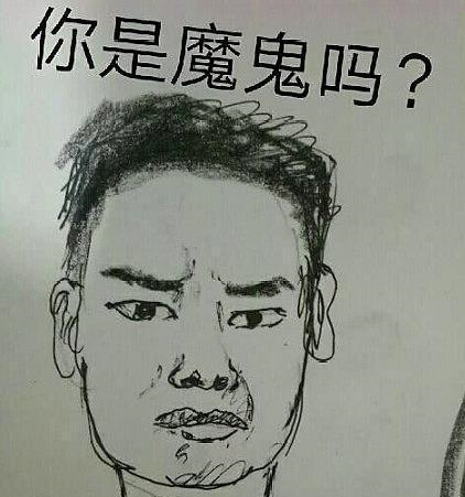 艺术生素描考试自由发挥,老师看后懵了,怒称你是来搞笑的吗