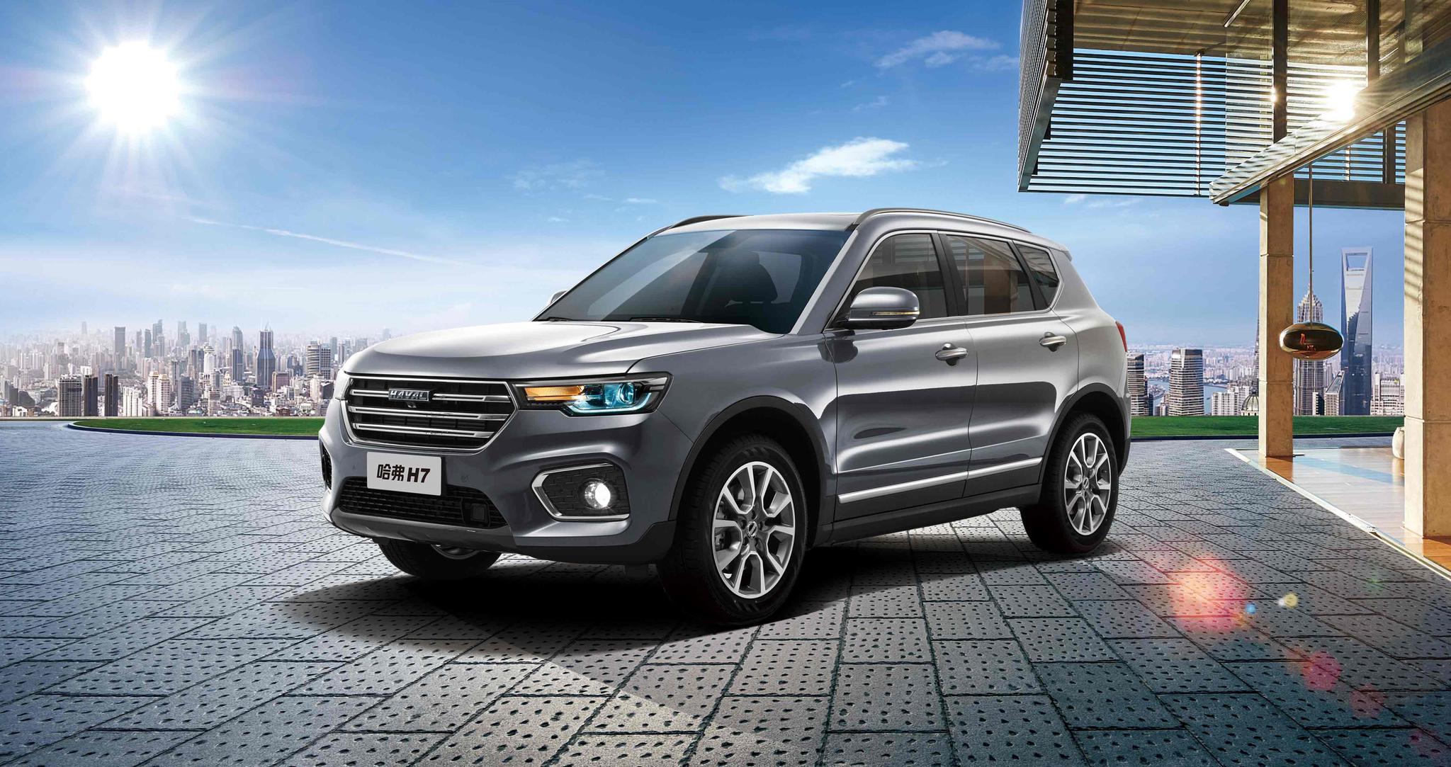 王者进化论,2019款哈弗h7国六版