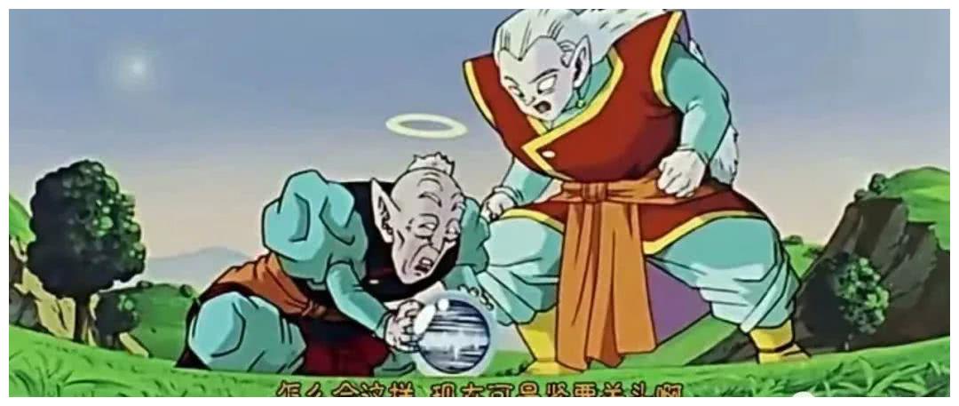 《七龙珠》,为什么界王神这么弱?|布欧|界王|龙珠超_新浪新闻