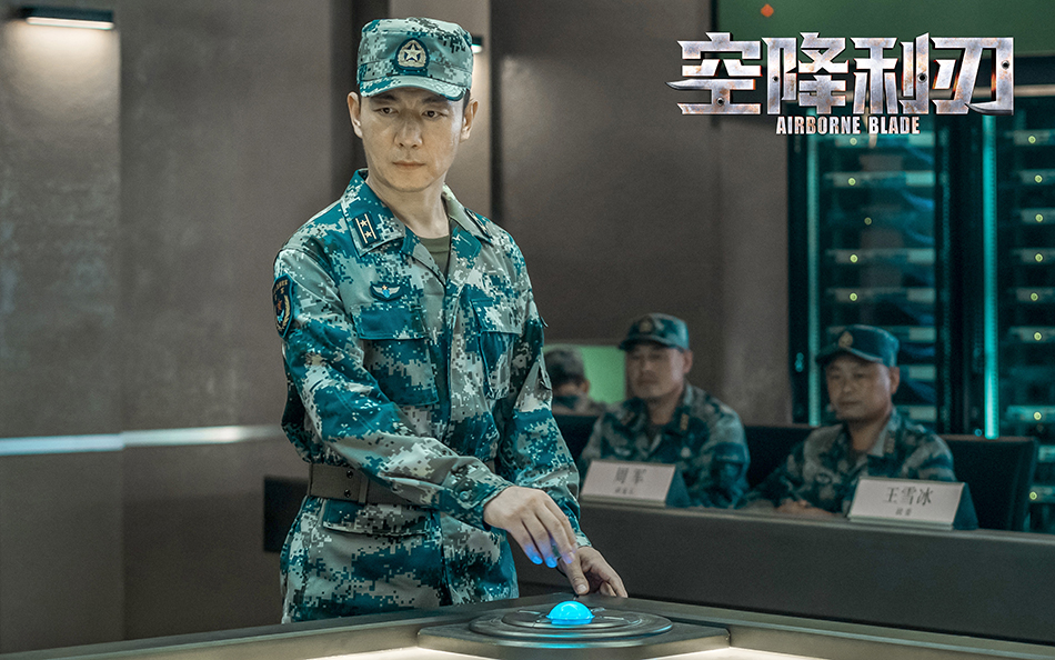 空降利刃战友牺牲引热泪贾乃亮致敬无名英雄