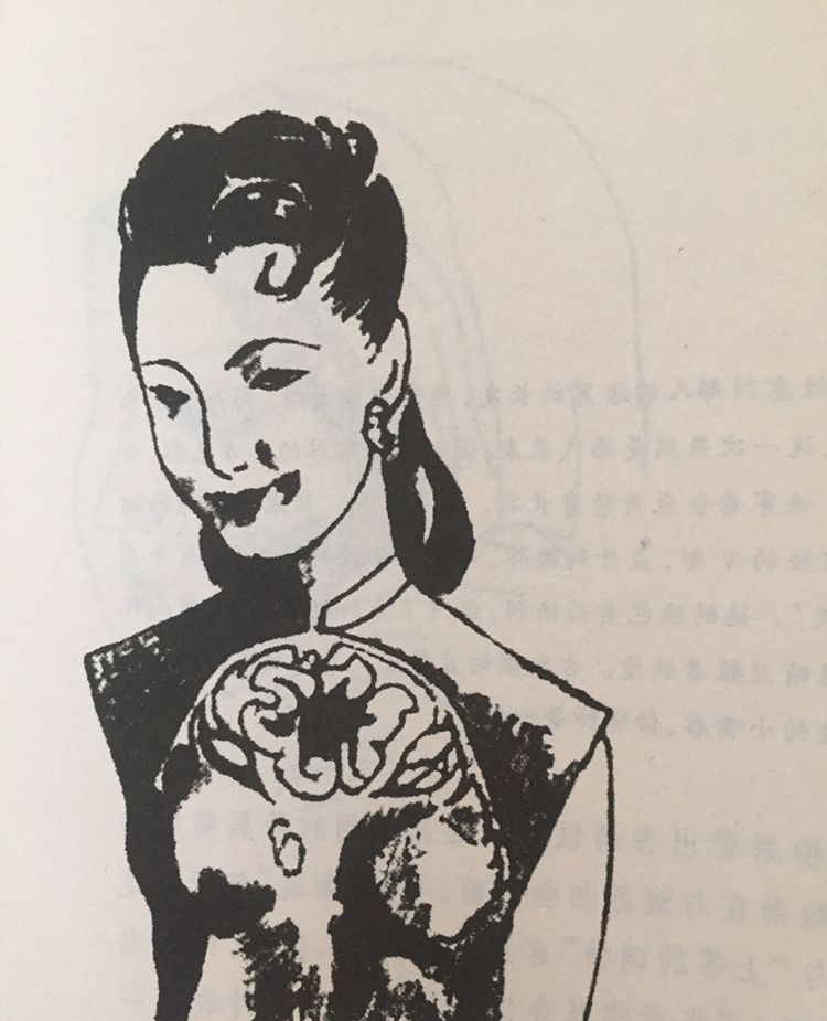 张爱玲的绘画作品她为自己的小说所作的插画和漫画