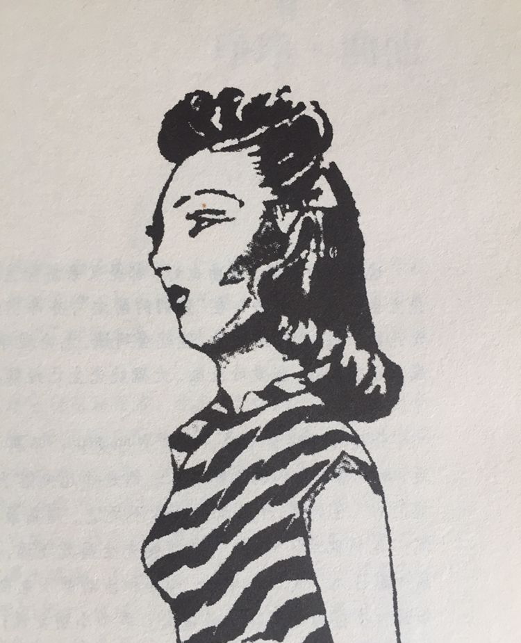 张爱玲的绘画作品她为自己的小说所作的插画和漫画