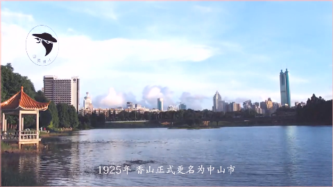 我国名字带南的省会城市每一个都不同凡响你猜