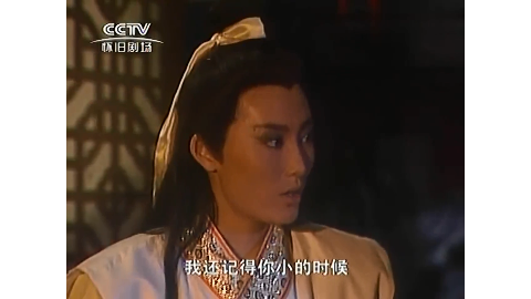 莲花争霸:没想到白玉川如此深爱小蝶,竟把她身边的男人都杀了