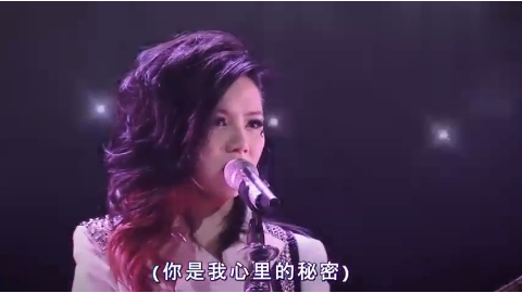 一直觉得这是邓紫棋最好听的一首歌,很多人都