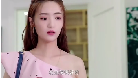 奈何boss要娶我:安然在茶里下药,被凌异洲识破