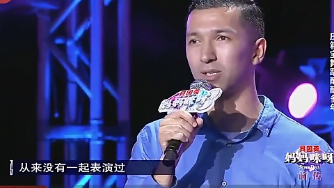 喜庆又好听 为您推荐: 二人转《小拜年》,演员:孙淑,梅张野 app打开