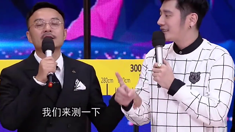 杨迪的好朋友四川航空的空姐怼乘客,我是乘务员不是长臂猿!