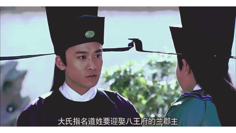 财神有道:钱程得知郡主要被嫁去大氏国,向太后求情被拒不敢再说