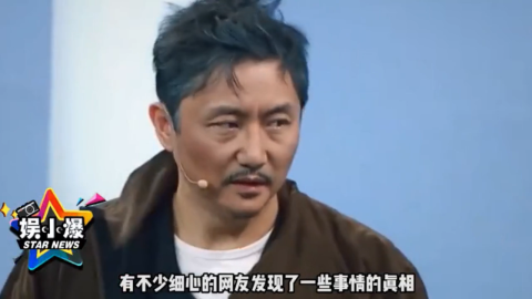 我就是演员李倩手持话筒晋级遭群嘲王晓晨的表情暴露了真相