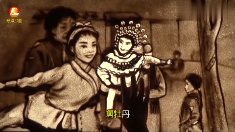 蒋大为老师好可爱,电音版《牡丹之歌》惊艳到