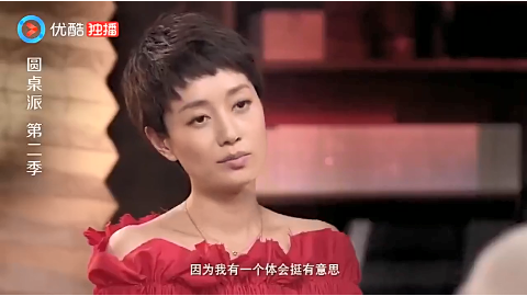 世界上生孩子最多的女人,40年生了69个,创造吉