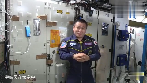 为解决太空用水紧张，专家将尿液转化为水，有人敢喝