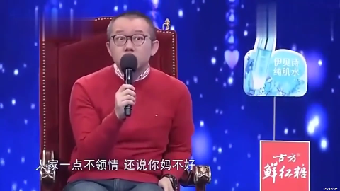 【爱情保卫战】500年难遇的渣女,涂磊气的难受