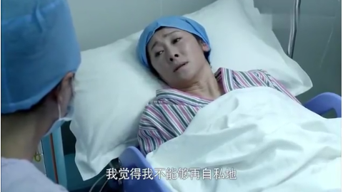 产科医生:胡亚婷道出惊天秘密,何晶竟是曲院长女儿,本人知道吗