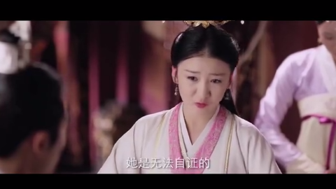 芸汐传 长冰公主认定芸汐害了慕清武 龙非夜霸气护妻 芸汐传 长冰公主认定芸汐害了慕清武 龙非夜霸气护妻