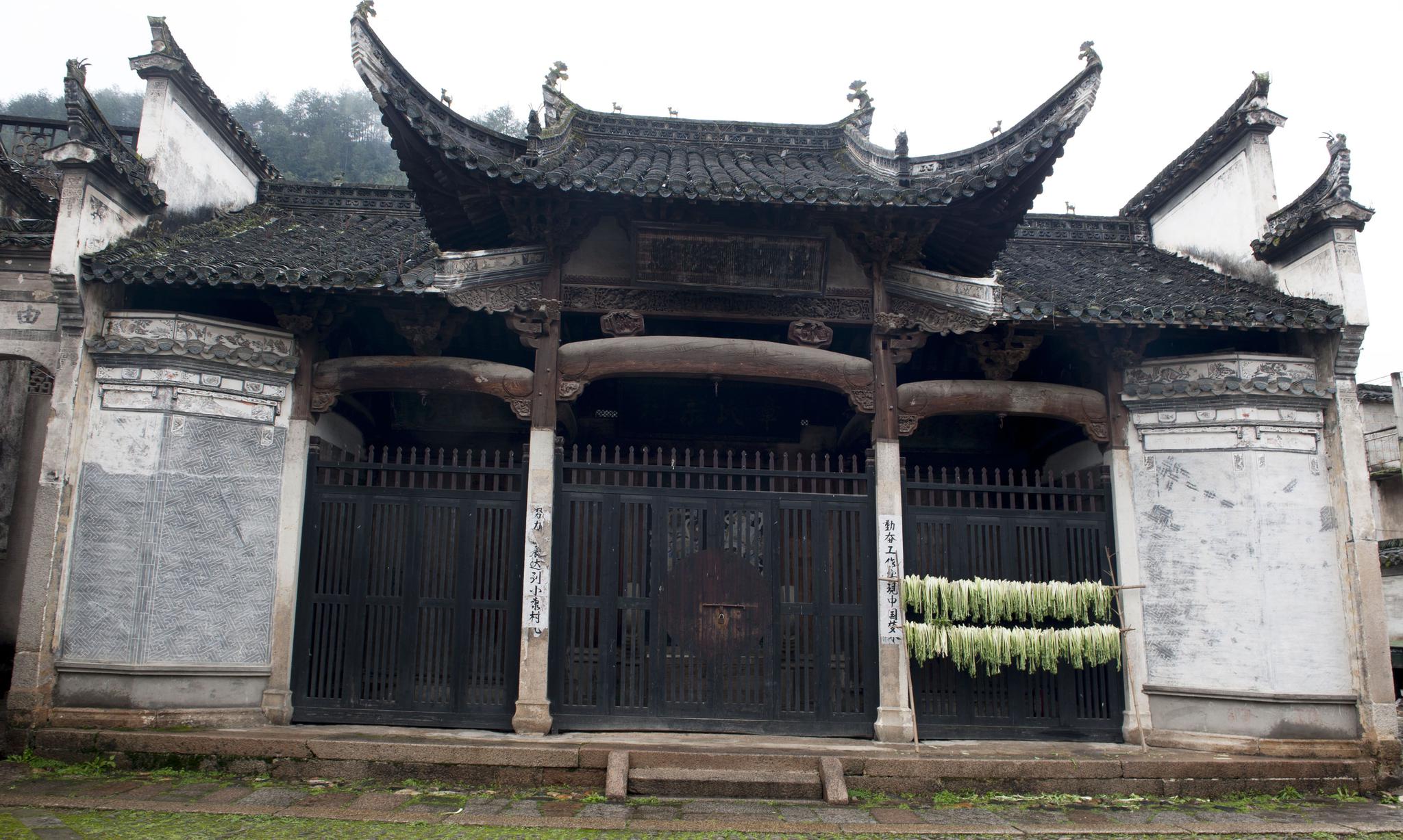 最美乡村:安徽绩溪太极湖村|太极湖|古亭|古祠堂_新浪新闻