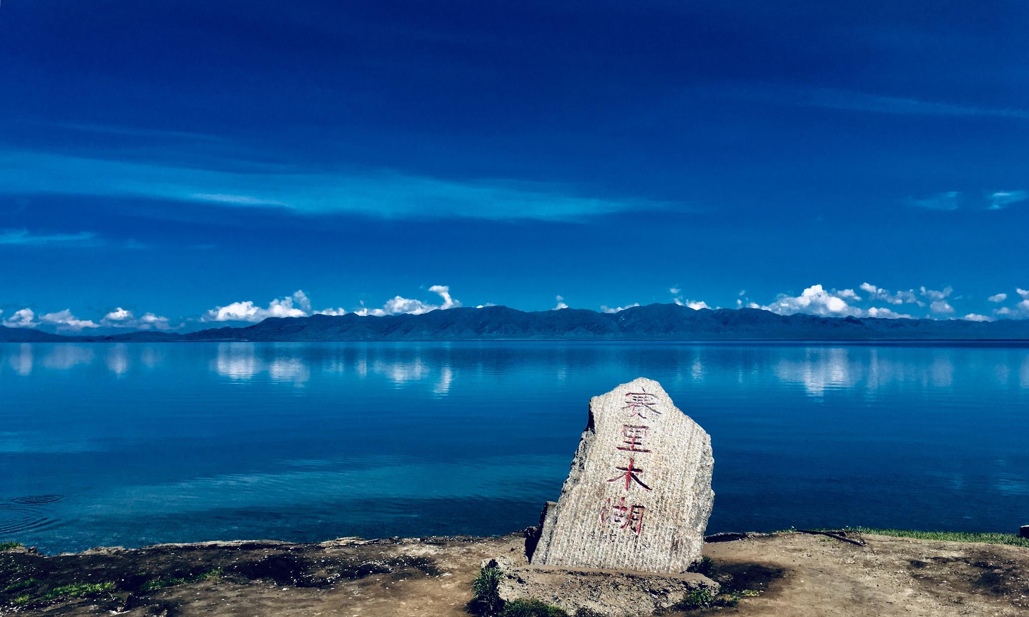 那年,我在新疆赛里木湖_高清图集_新浪网