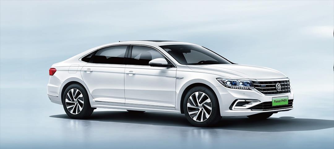 纯电续航63公里2020款上汽大众帕萨特phev车型正式上市