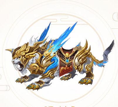 蜀门手游坐骑大赏