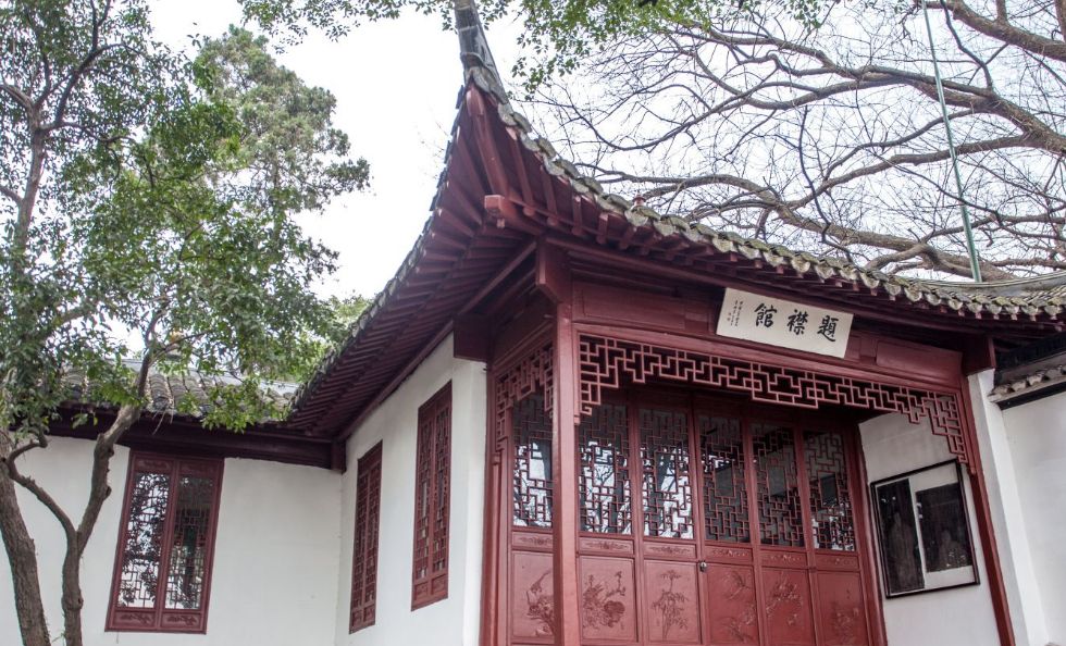 题襟馆建于民国初年,属中式花园别墅,位于西泠印社的最高处