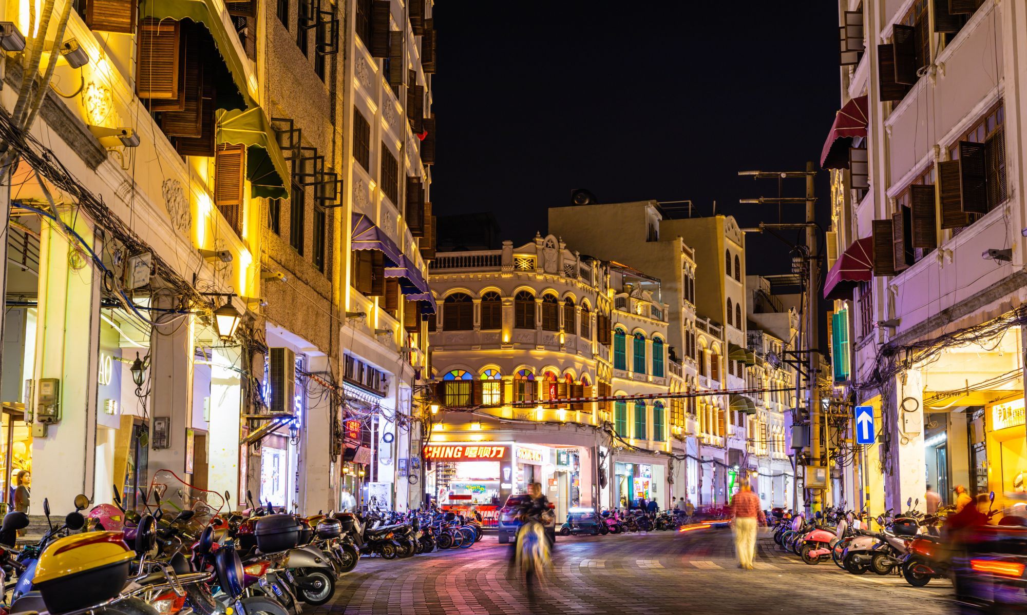 海口古迹好去处之骑楼老街,中国十大历史文化名街之一