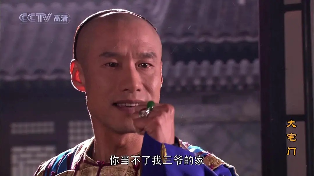 《大宅门》续集不如第一部好看,原因就在于白景琦成了“主角”!