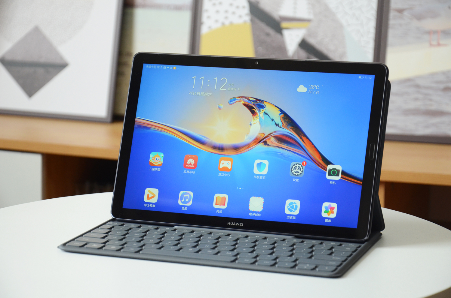 专为小朋友设计华为平板m6儿童乐园给孩子的生活多点乐趣