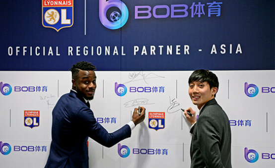 BOB体育赛事前瞻:法国法甲亚眠VS里昂足球俱乐部