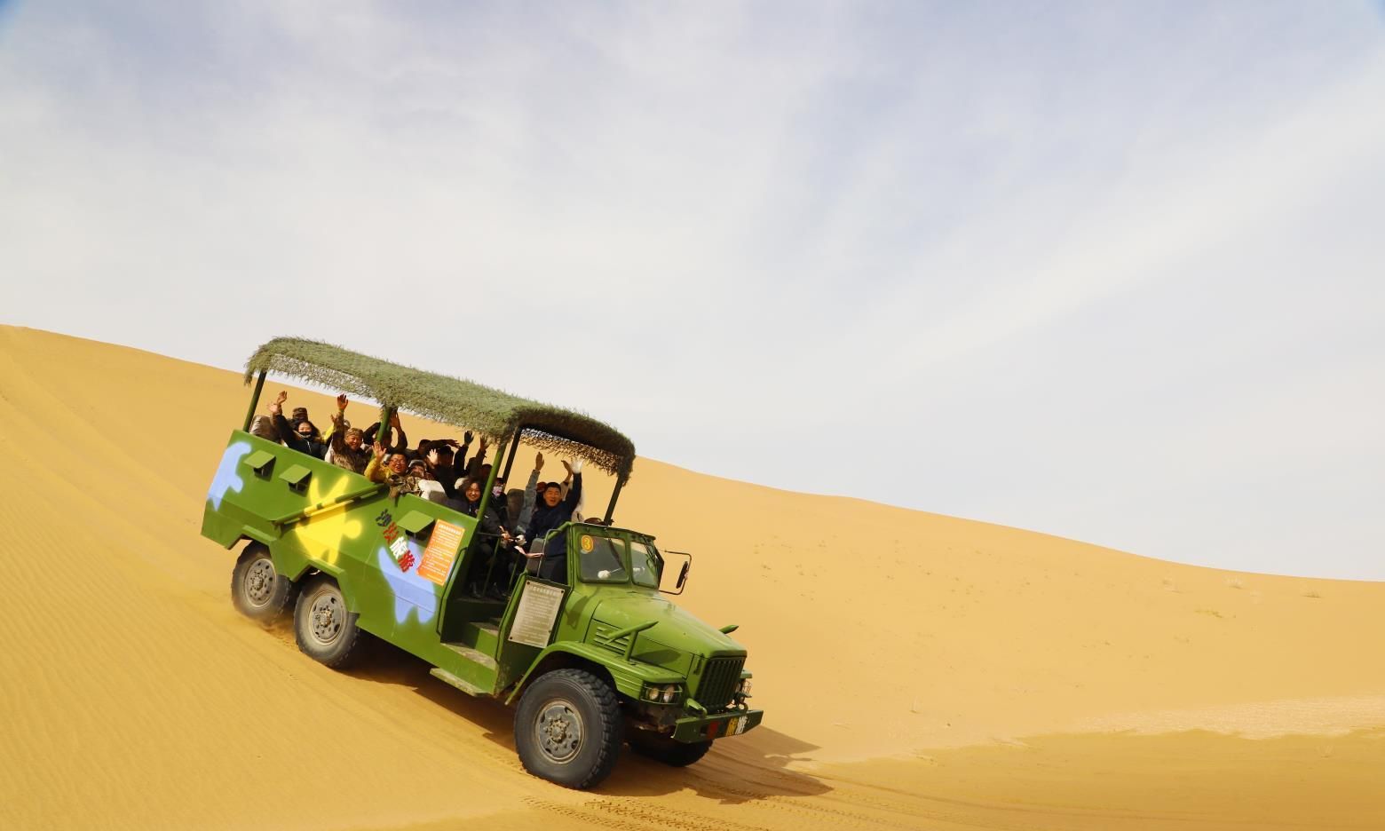 腾格里沙漠最美星空图|腾格里沙漠|星空|冲浪车_新浪新闻