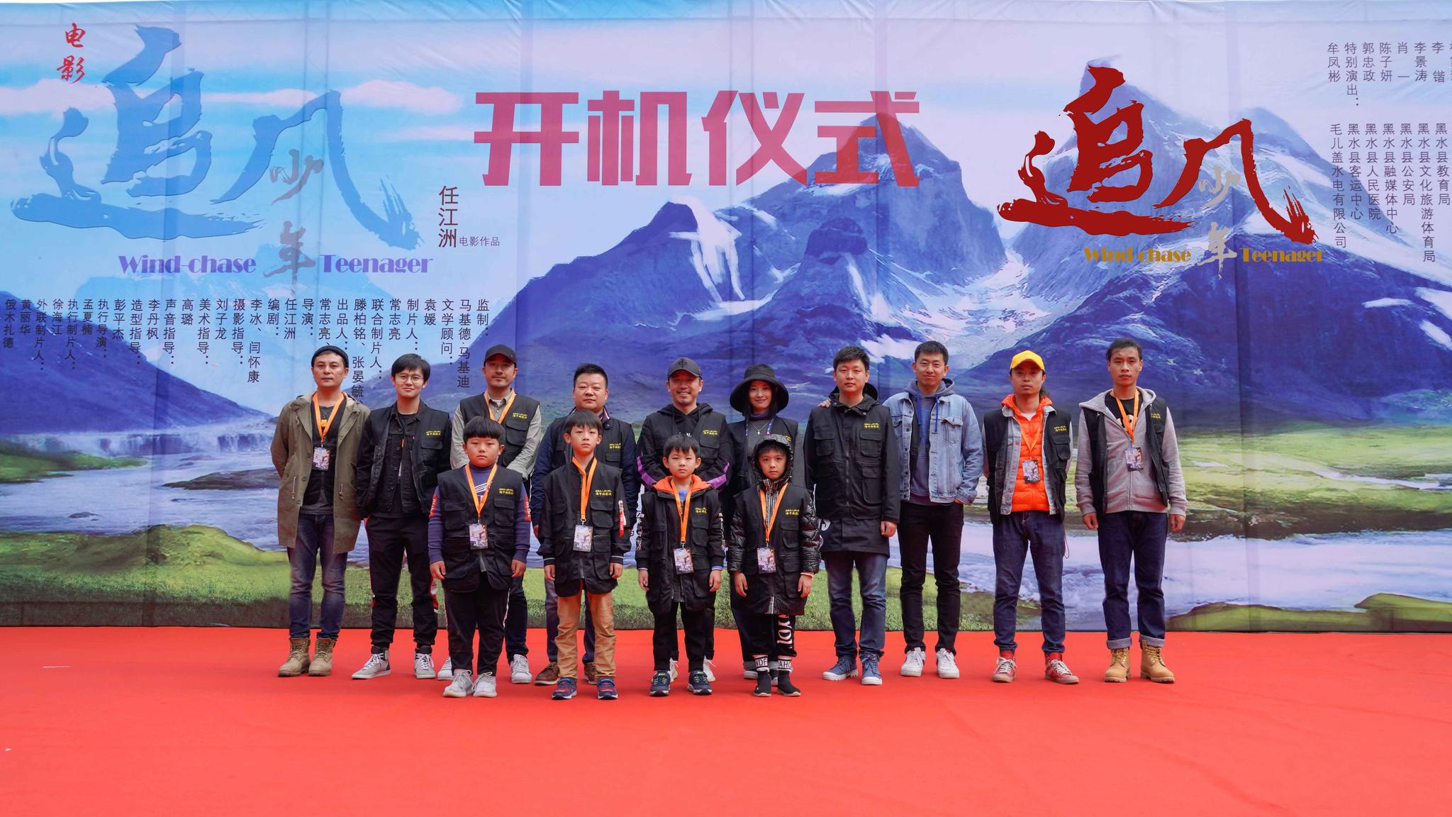 好声音马吟吟加盟新电影开机演艺道路不断成长