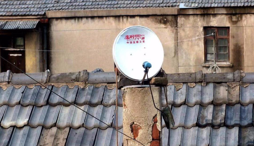 为什么中国禁止安装卫星锅,现在才明白,原来国家都是为了我们好