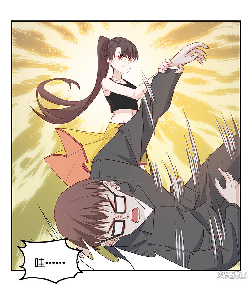 不良千金落难人间的千金飞上枝头的不良少女