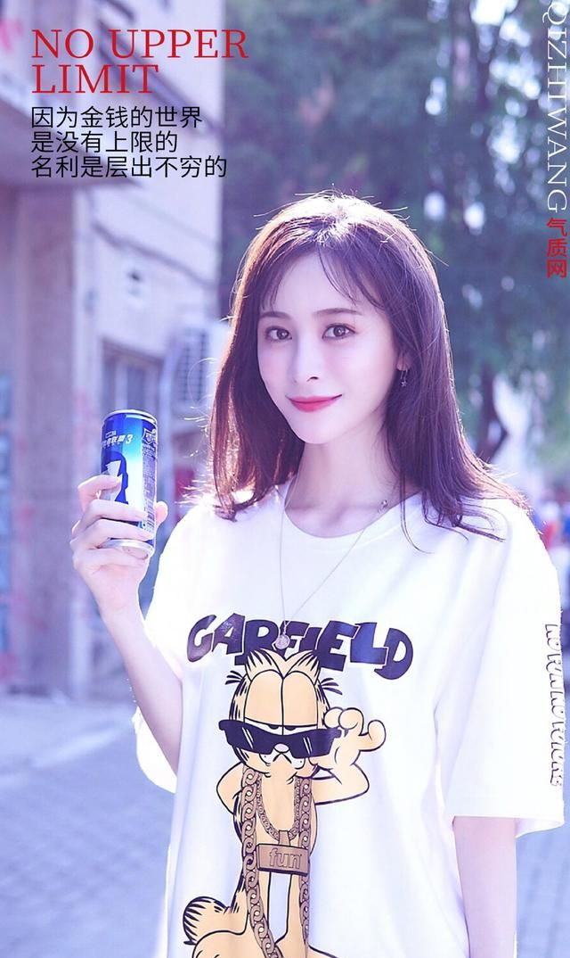 气质网129期天秤座女生气质朱云儿