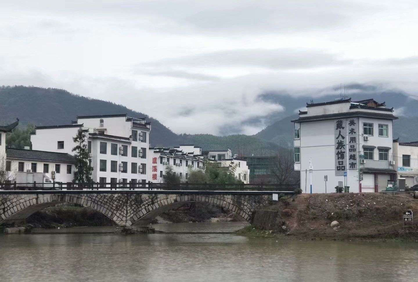 黄山宏村风光,醉美小镇(一)