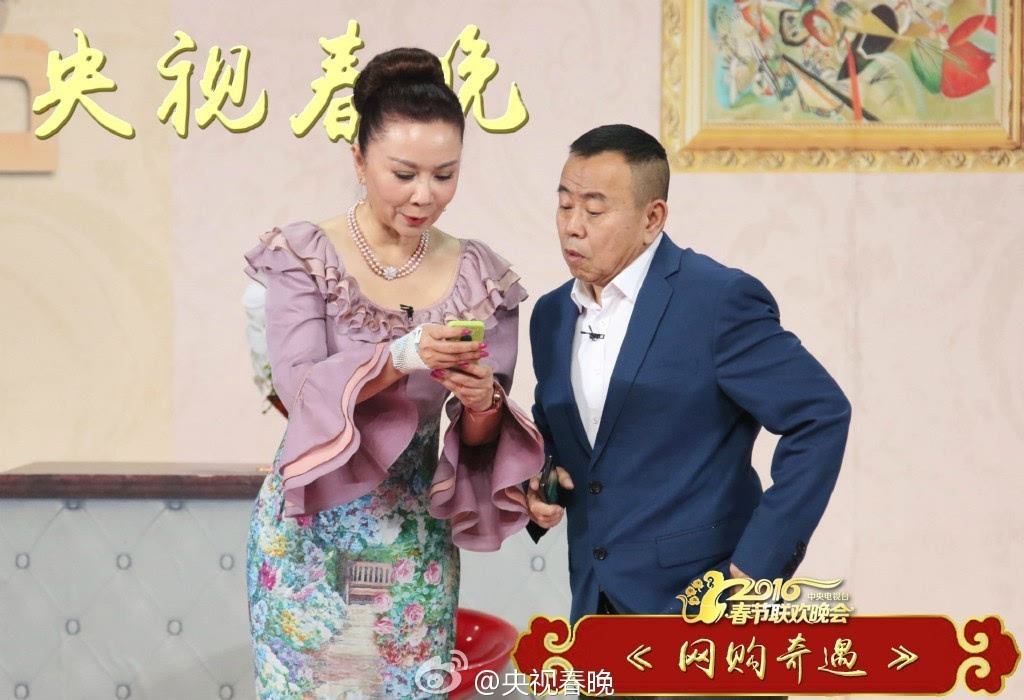 葛优春晚小品实锤了!春晚彩排后葛优约潘长江,蔡明吃火锅详谈