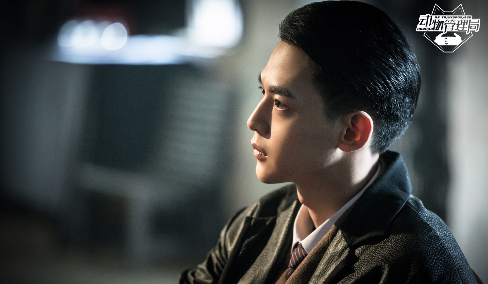 唐晓天动物管理局化身黑豹探长舞姿似老年disco